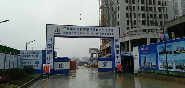 平凉地区温江恒大项目成品玻璃钢化粪池安装现场